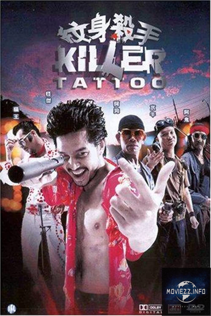 Killer Tattoo (2001)
