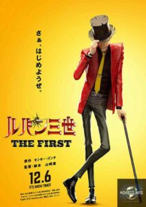 Lupin 3 The First (2019)