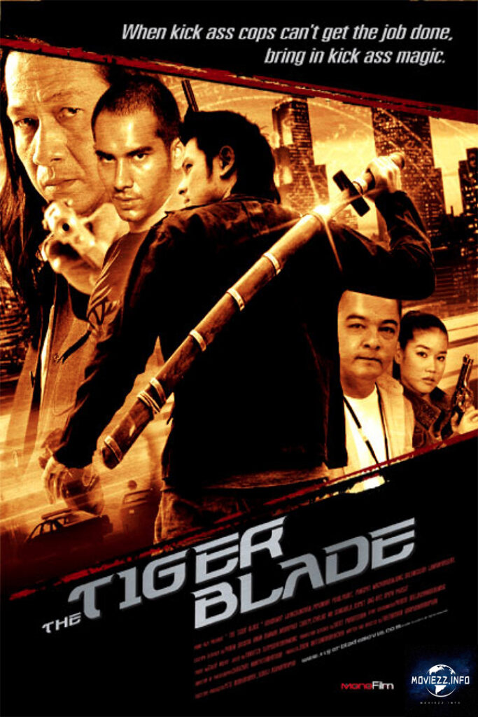 The Tiger Blade